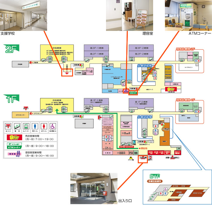 院内図